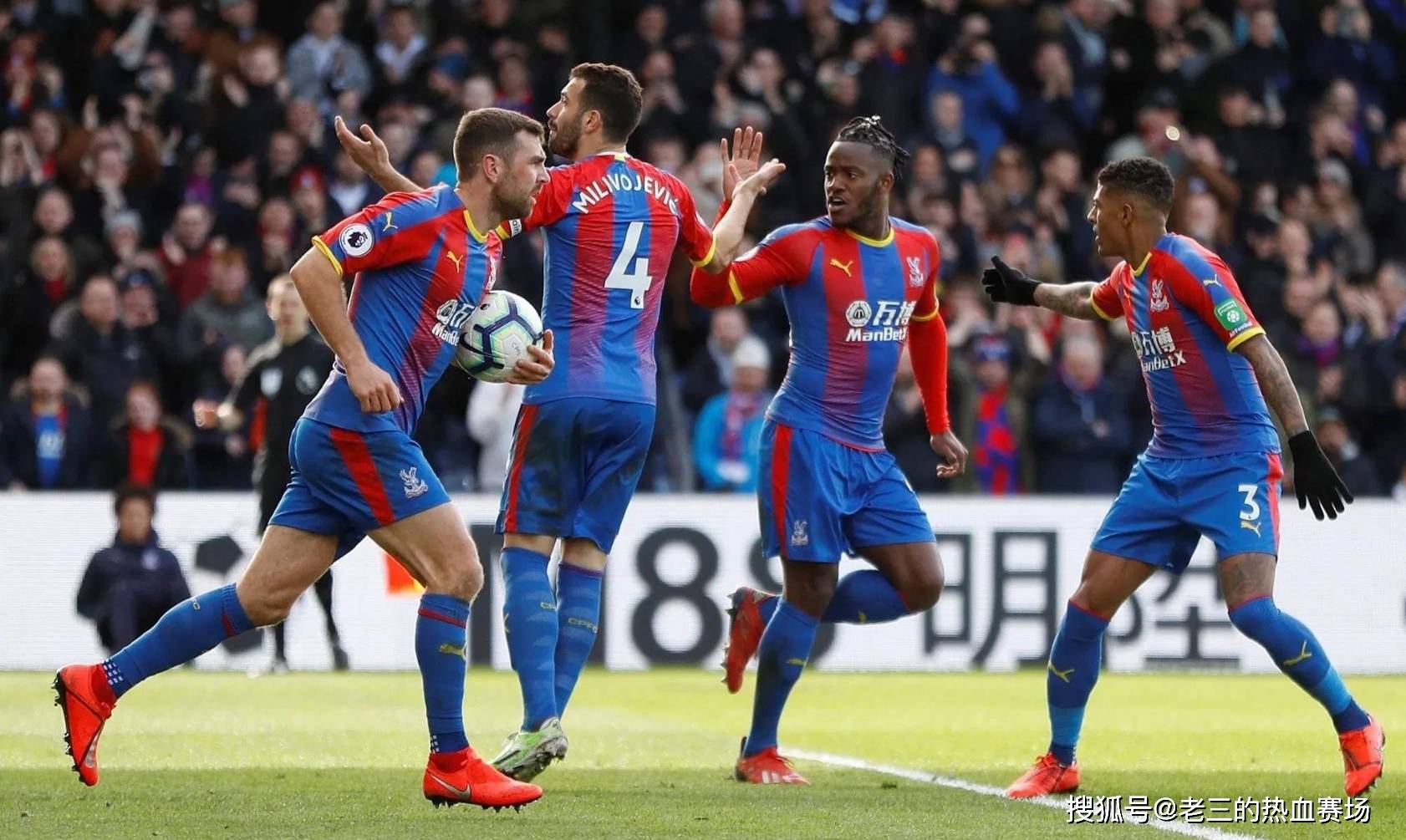 长期战略 长期战略